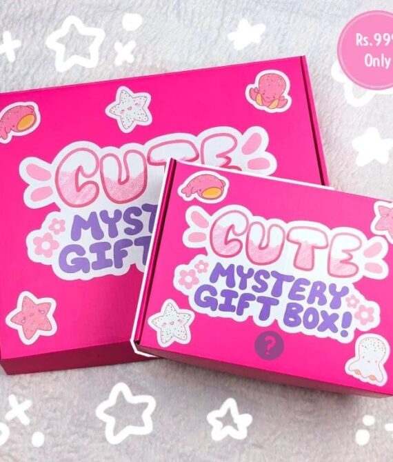 Mystery Cute Cosmetics Box (9 Products)